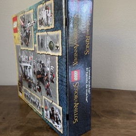 Lego 9471 Uruk-hai Army Lord of the Rings 100% Complete NIB Mint Condition