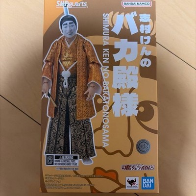 S.H.Figuarts Ken Shimura s Baka Don sama