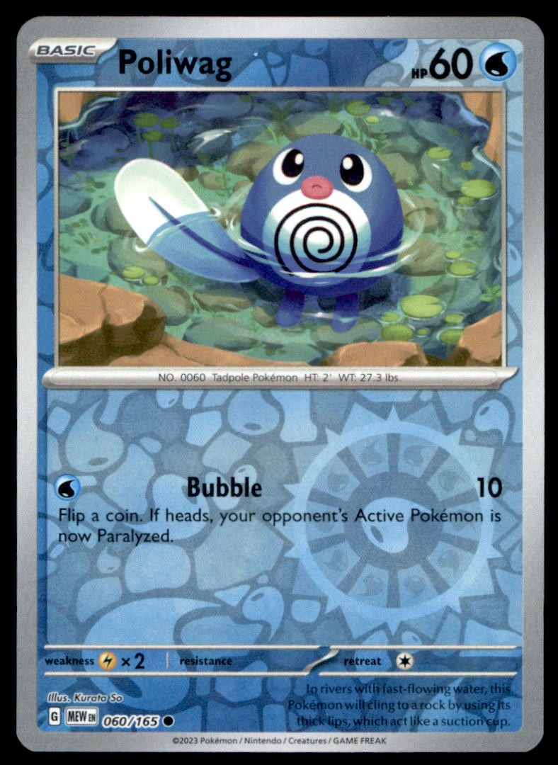 Poliwag 060/165 Common 151 Pokemon Reverse Holo Near Mint
