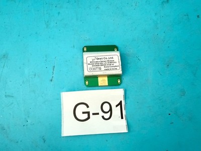 Lot of 5 Dnet DNS-020 10.687GHz Microwave Doppler Sensor Modules RF Motion Detec