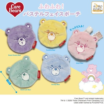 Care Bears  Soft Pastel Face Pouch Complete Set of 5 IP4 Capsule Toy Japan