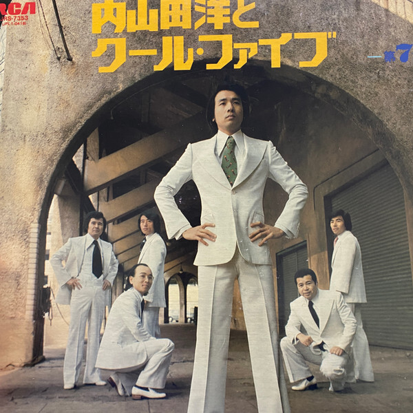 新品未開封 廃盤 BOX CONCERTOS & SOLO RECORDINGS s-l1200.jpg