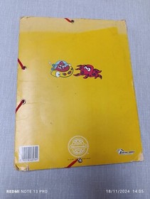 Nintendo Goodies Pochette &Eacute;lastique super MARIO BROS 1991 vintage rare Nes