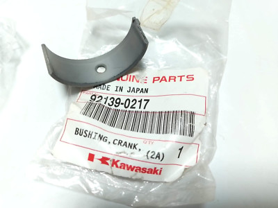 jean　17枚口 nos Kawasaki KLZ1000 ZR900 ZX1000 Ninja 2008-2023 Crank
