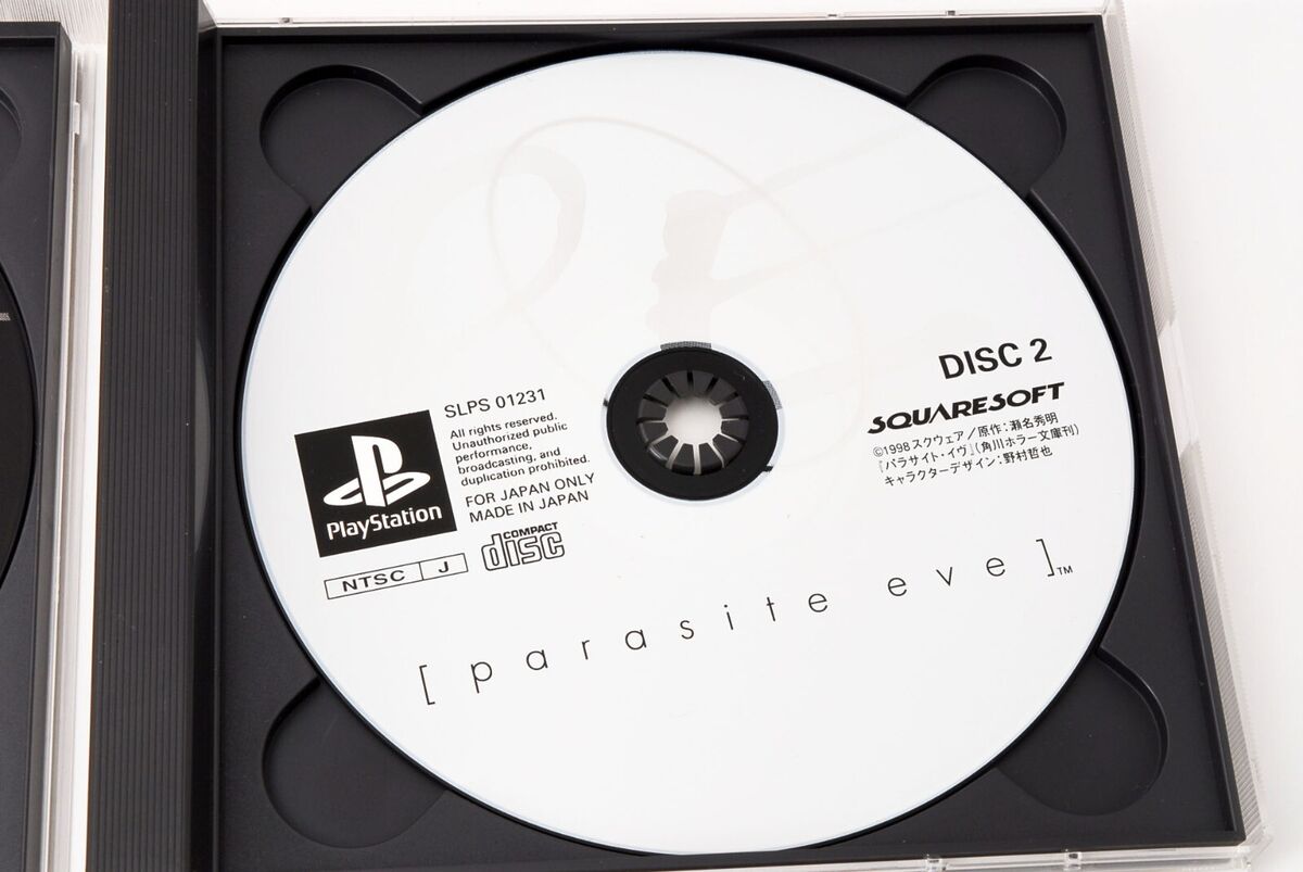 Lot 4 Parasite Eve 1 2 PlayStation PS1 Official Perfect Final Guide Book  Set JP 