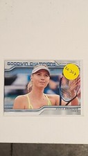 Maria Sharapova 2023 Upper Deck Goodwin Champions #82