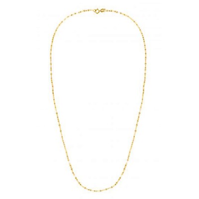 14k Yellow Gold Alternate Valentino Chain (1.40 mm)