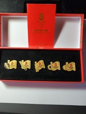 Beijing 2008 Olympics Pin Set Of Ancient Coins Set Of 5