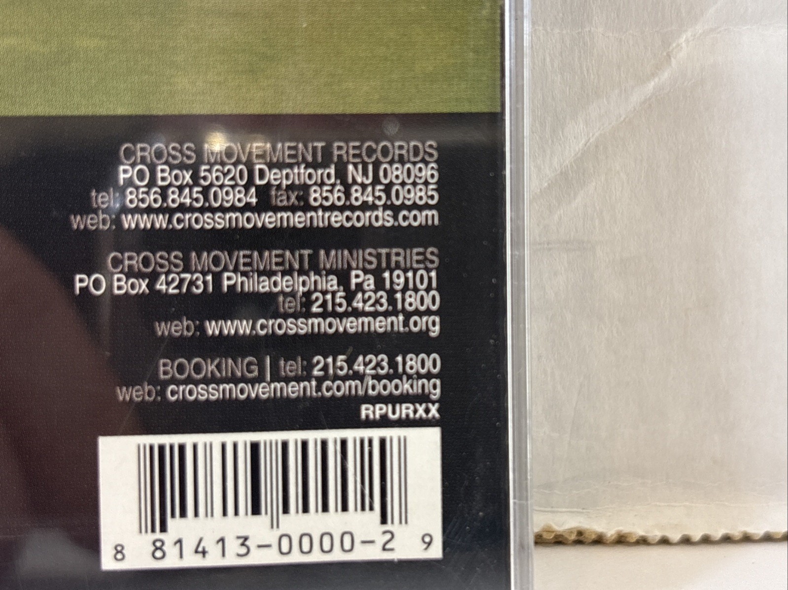 Moment of Truth by Da' T.R.U.T.H. (CD, Apr-2004, Cross Movement Records)