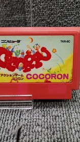 Takeru COCORON Famicom