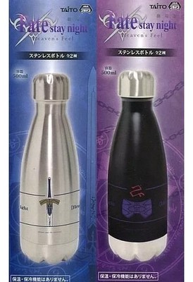 Taito Fate Stay Night Saber & Rider Mug Set Stainless Steel Bottle 7in