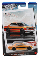 1971 Nissan Skyline Ht 2000 GT-R Hot Wheels 1:64