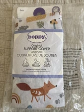 Boppy Nursing Pillow Cover Spice Woodland Cotton Blend. READ DESCRIPTION