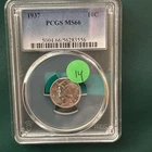 1937 Mercury Dime PCGS MS66 Frosty White PQ