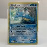 Kingdra 7/146 - Legends Awakened Holo - Pokemon TCG - MP