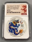 2024 Australian Silver Lunar 1 oz — photo from another recent sale