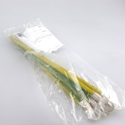 RITTAL Erdungsband SZ 2568 (5Stk) OVP