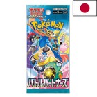 Booster Pokémon Battle Partners Aventures Ensemble (SV9) JPN