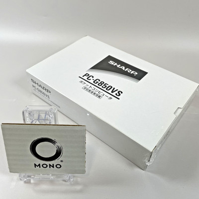 SHARP PC-G850VS Pocket Computer NEW from Japan