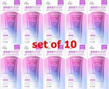 Rohto SKIN AQUA TONE UP UV ESSENCE lavender SPF50 PA   80g 10 pics
