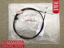 2016 SCION iM FRONT HOOD RELEASE LOCK CONTROL CABLE OEM BRAND NEW