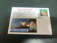 (1077) 30-5-2025 - Israel & M. East War -  "I" revenge begins drones attack (B)