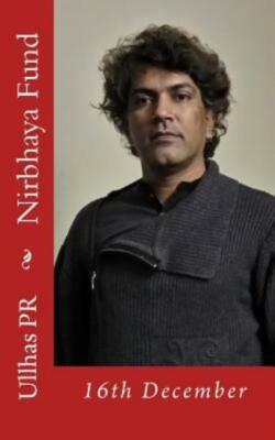 Nirbhaya Fund: 16Th December