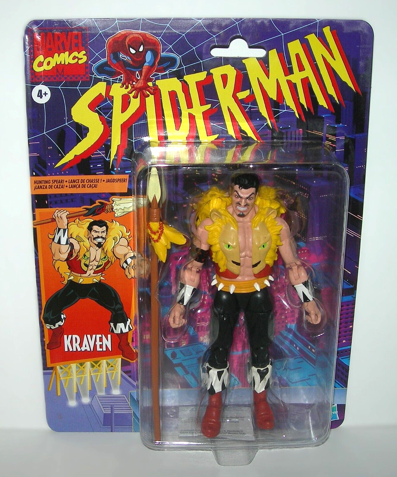 Marvel Legends 6-Inch Spider-Man Kraven The Hunter Action Figure - NINMP