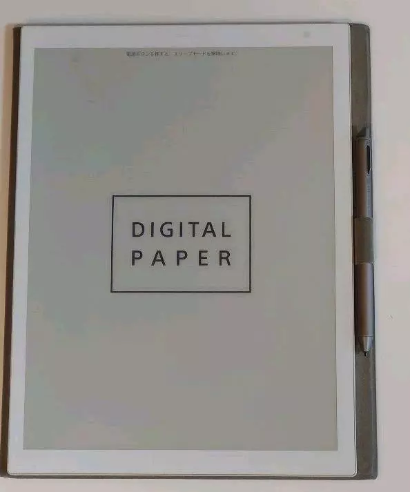SONY Digital Paper System DPT-RP1 W/Box