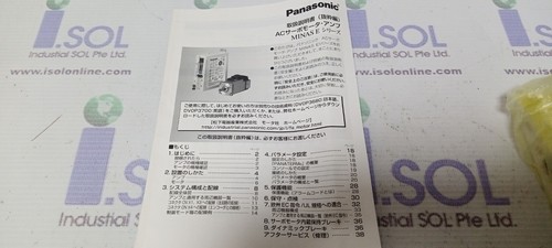 Panasonic MKDET1310P AC Servo Amplifier Matsushita Electric Industrial Co. Ltd - Picture 7 of 9