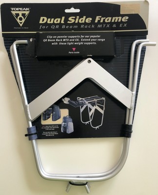 topeak mtx side frame