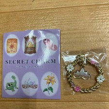 Disney Store Secret Charm Rapunzel Tiara