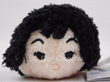 Disney Parks Mother Gothel Tangled Tsum Tsum Plush Mini New