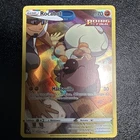 Carte Pokemon ROCABOT TG07/TG30 Tempete Argentée