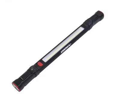 #ad Husky Infrared Touchless LED Work Light 2500 Lumens Rechargeable $30.00