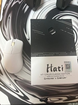 G-Wolves Hati HT-S PLUS CLASSIC EDITION Wireless Gaming Maus in Box