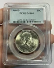 1960 D Franklin Half Dollar PCGS MS64