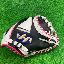HATAKEYAMA Hardball Catcher's Mitt for Catchers, Model 458, Used