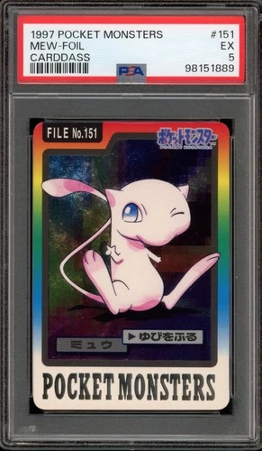 Pokemon Bandai Carddass Mew Japanese Foil #151 PSA 5