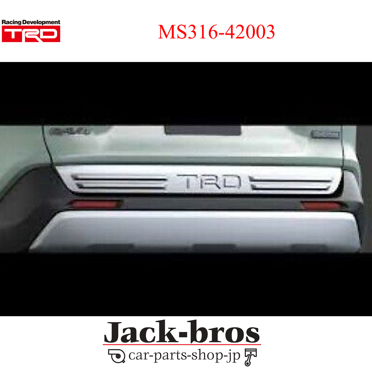 TRD TOYOTA BACK DOOR LOWER GARNISH For RAV4 MXAA52 54 AXAH52 54