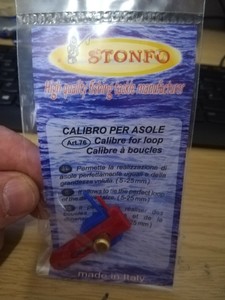 fishing line loop tyer