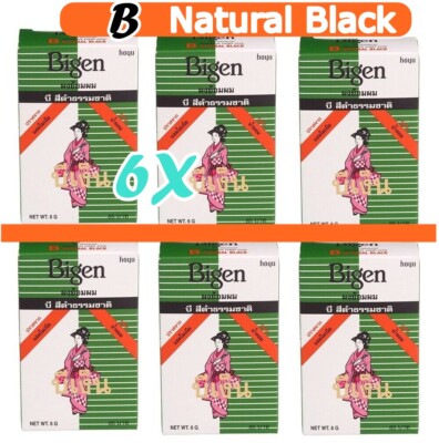 6X BIGEN Hair Color POWDER B Natural Black Dye Permanent Ammonia-FREE 6 g 