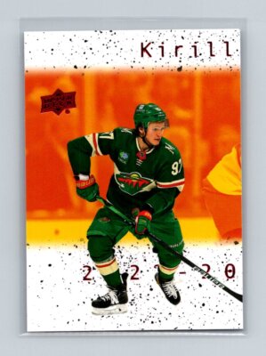 2022-23 UD Extended 1997 Collectors Choice Commemorative #CM-KK1 Kirill Kaprizov