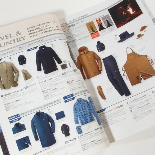 montbell, Japanese Outdoor Clothing Catalog 2018 Spring & Summer eBay