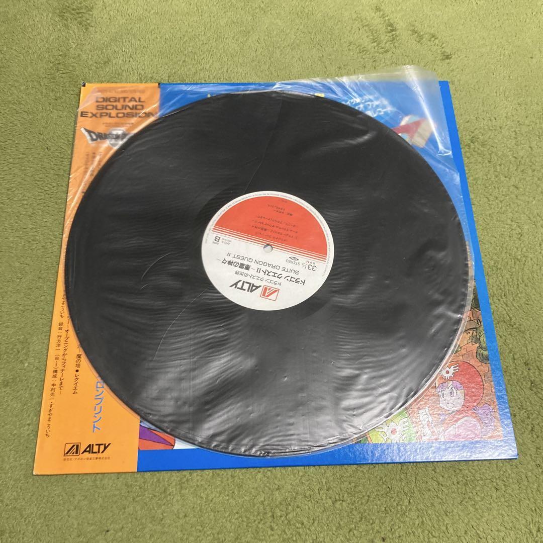 USED Dragon Quest Ⅱ Vinyl Record LP square Enix Koichi
