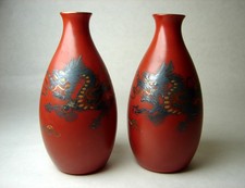 复古原始铁日本古董花瓶| eBay