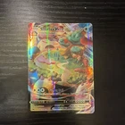 Snorlax VMAX 142/202 Swsh01: Sword & Shield Holo