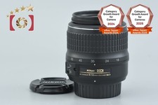 Nikon AF-S DX NIKKOR 18-55mm f/3.5-5.6 G II ED