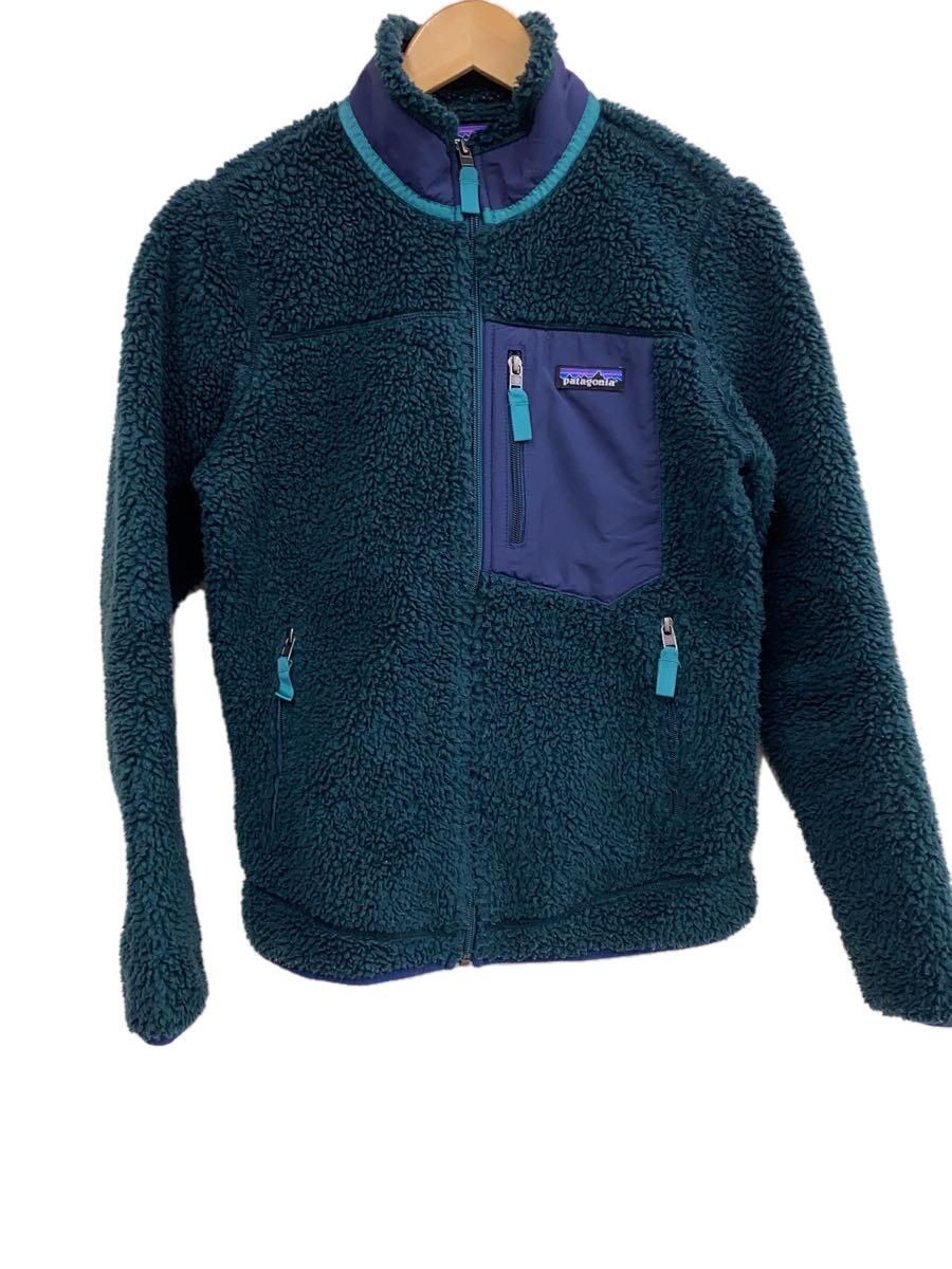 ALTRA Patagonia Altro Giacca Pile S Poliestere Verde 23074FA21