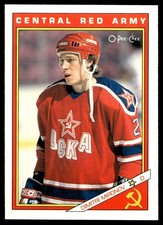 1991-92 !!! Dmitri Mironov CSKA Moscow #23R